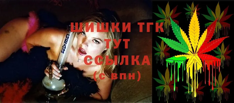 Бошки марихуана SATIVA & INDICA  hydra онион  Алейск 